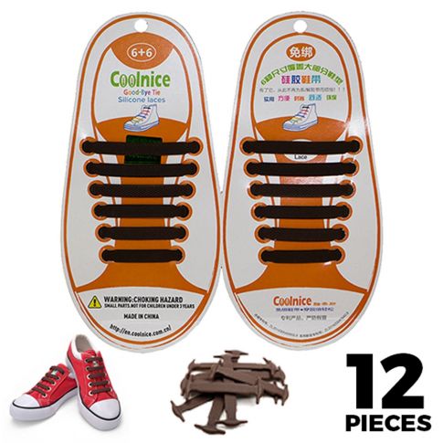 No Tie Shoelaces Silicone Brown 12 Pieces for Kids