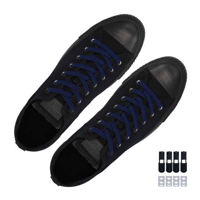 Coolnice Flat Elastic No Tie Shoelaces - Dark Blue