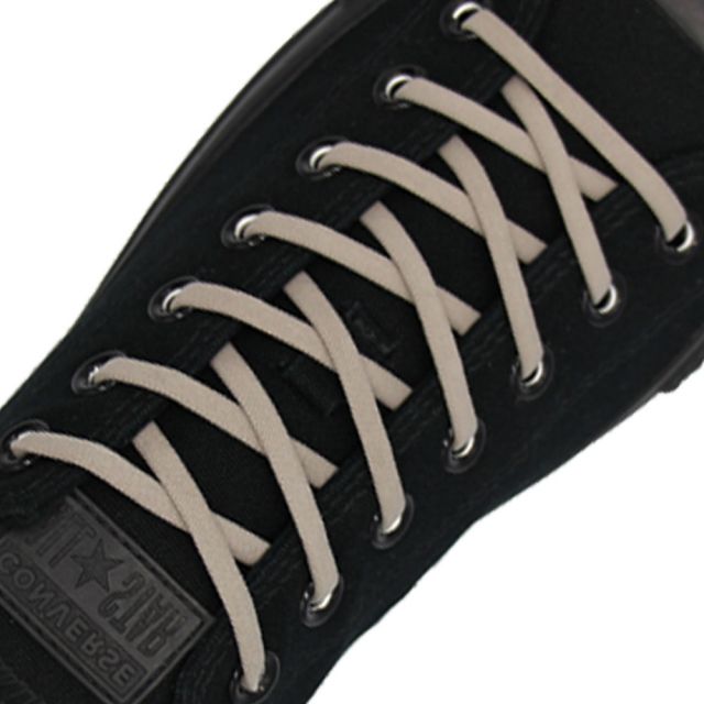 Grey Elastic Shoelace - 30cm Length 5mm Diameter