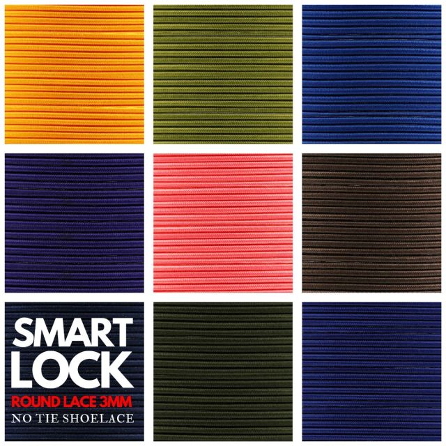 Smart Lock No Tie Shoelace - Round Elastic Ø3mm
