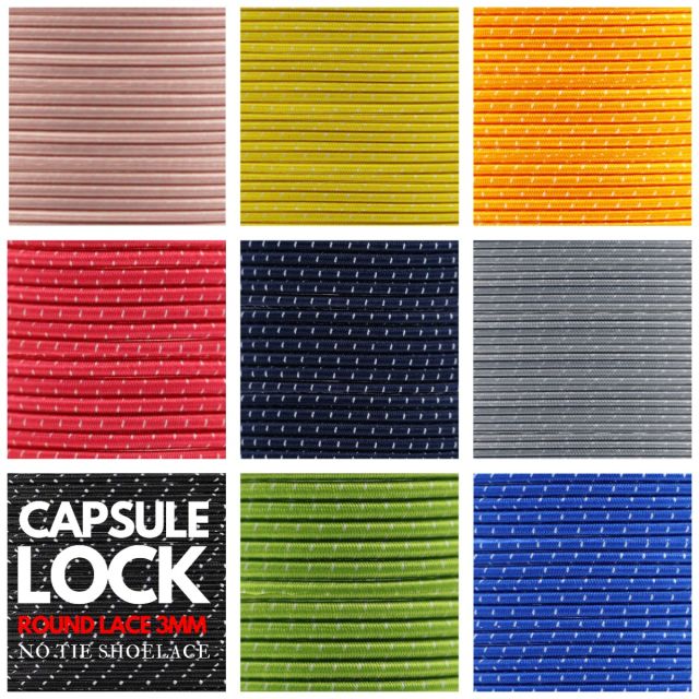 White Dash Capsule Lock No Tie Shoelace - Round Elastic Shoelace